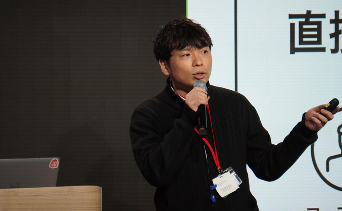 TRiCERA 代表 Iguchi 在 KDDI ∞ Labo 全体会议上发言。 image